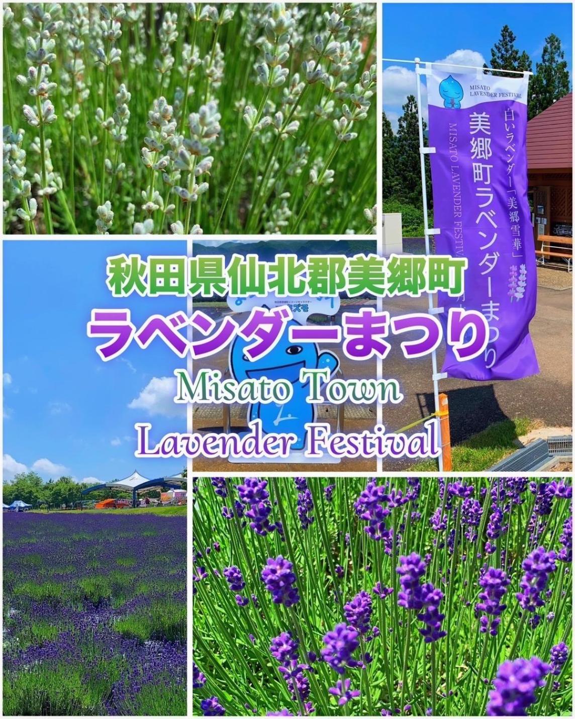 Hotel Dolphia-Adult Only Daisen  Esterno foto