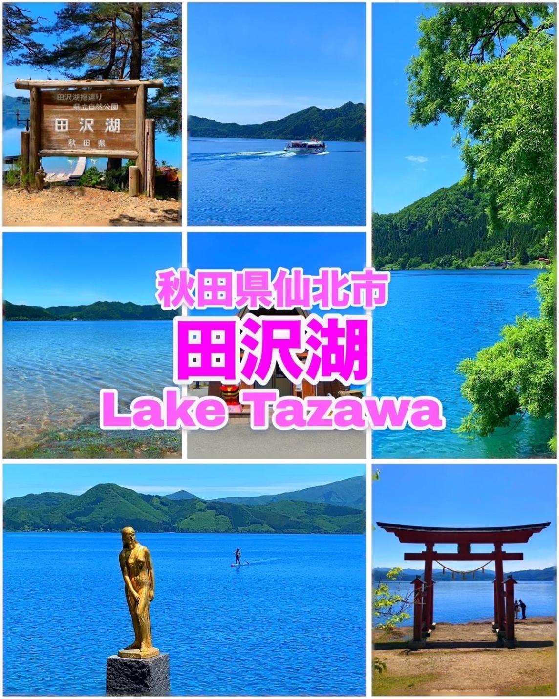 Hotel Dolphia-Adult Only Daisen  Esterno foto