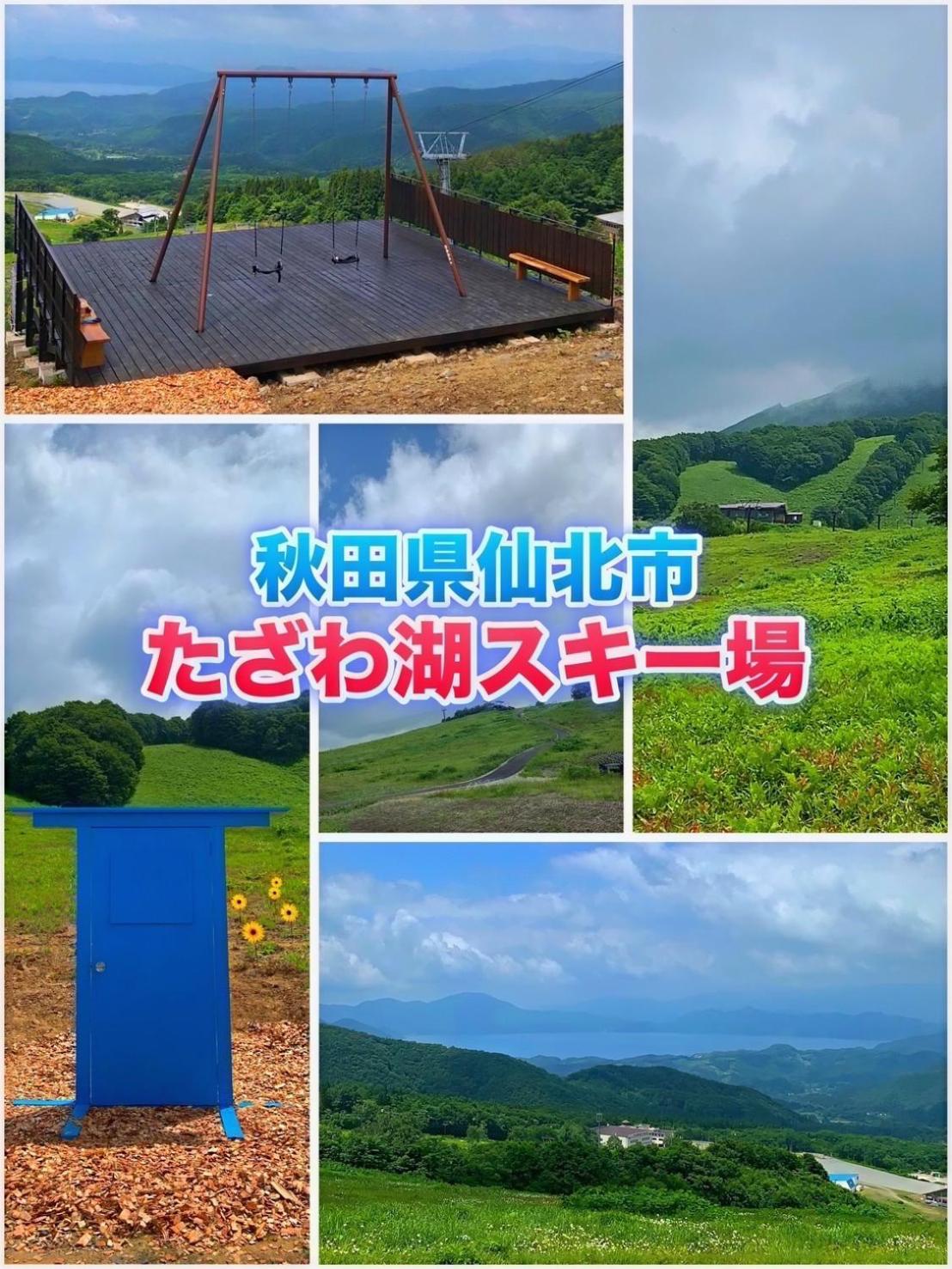 Hotel Dolphia-Adult Only Daisen  Esterno foto
