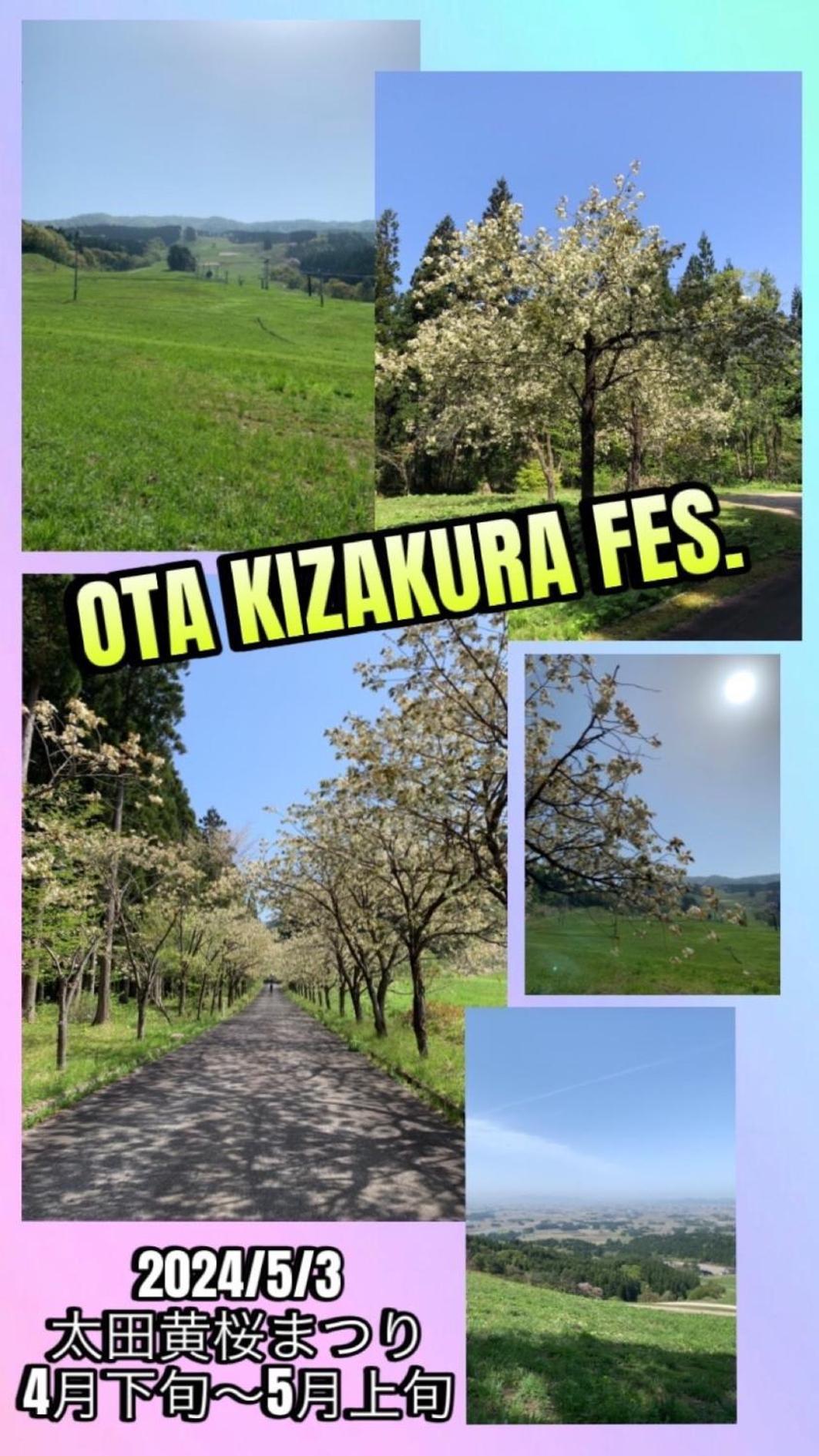 Hotel Dolphia-Adult Only Daisen  Esterno foto