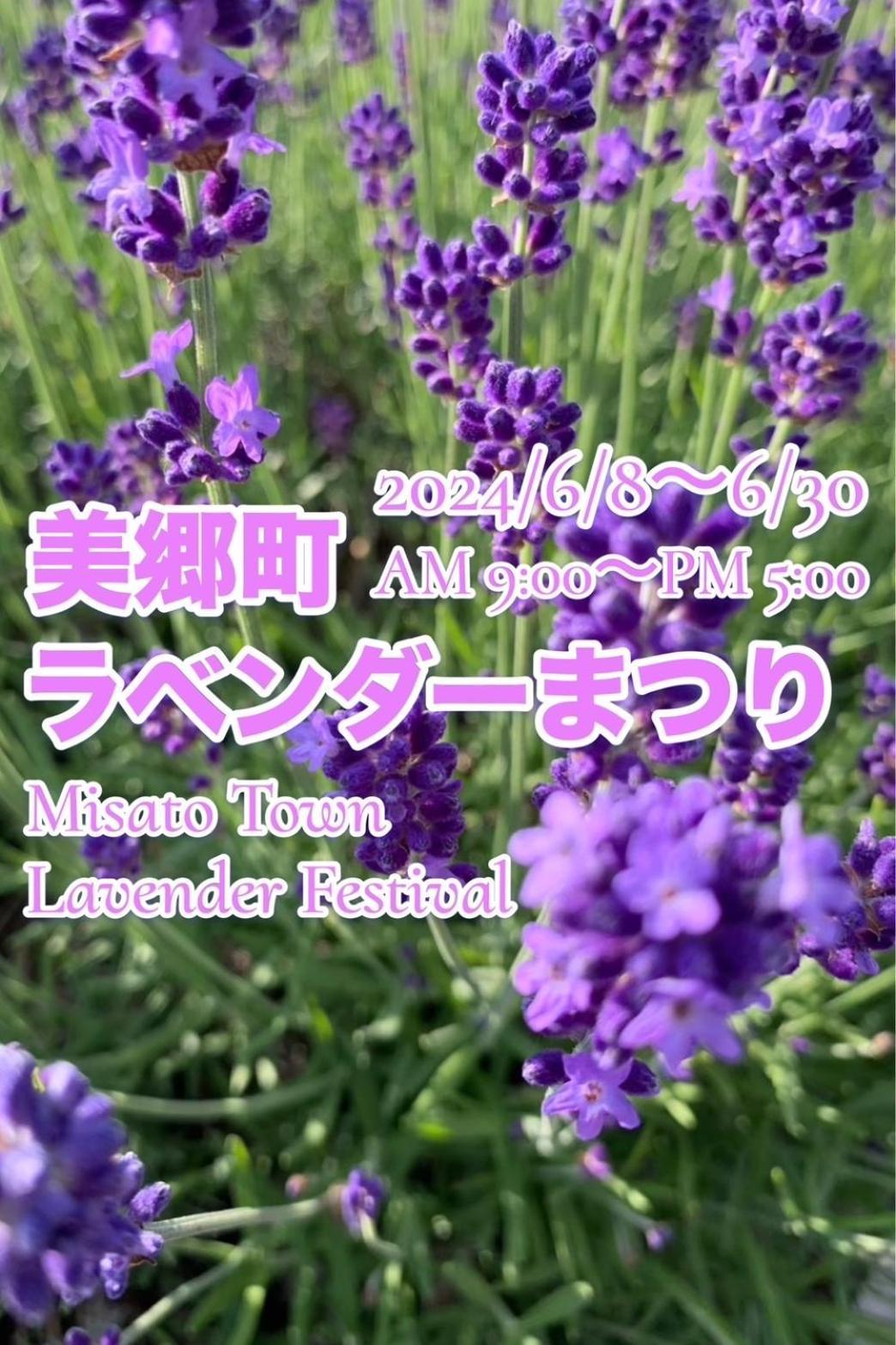 Hotel Dolphia-Adult Only Daisen  Esterno foto