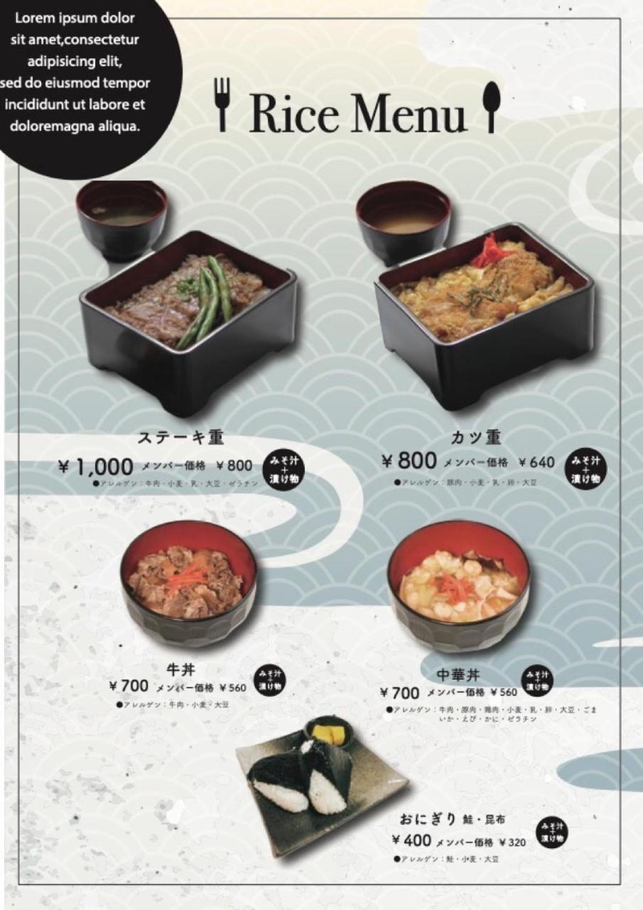 Hotel Dolphia-Adult Only Daisen  Esterno foto